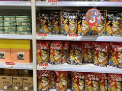 -好特卖HotMaxx(杭州滨江宝龙城店)
