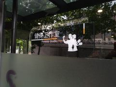 -BD健身私教工作室(CBD店)