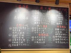 -云阿蛮生烫牛肉米线(景星店)
