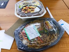 -全家便利店(莲花池东路店)