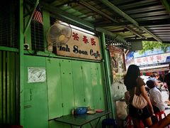 -多春茶室