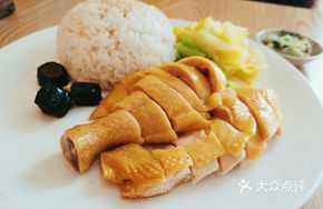 Steamed Chicken Quarter
