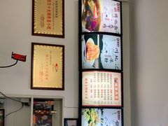 -张婆婆香酥锅盔(平福路店)