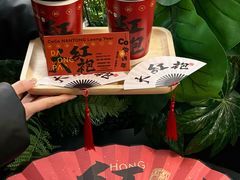 -CoCo都可(崇川万象城店)