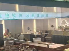 -峰厨大鱼泡饼·天津菜(西青大学城店)