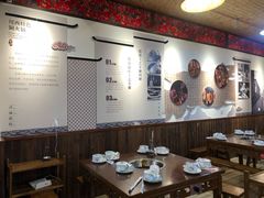 大堂-岳记兴隆·青城腊排铜火锅(融创店)