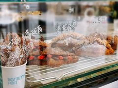 -Something For(中洲湾店)