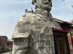-秦始皇帝陵博物院(兵马俑)