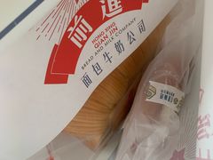 -红星前进面包牛奶公司(五道口购物中心店)