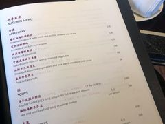 -杭州西子湖四季酒店·金沙厅