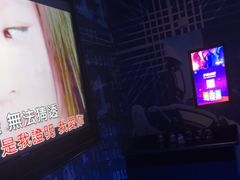 -爱豆KTV(九街店)