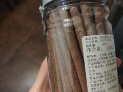 -金凤成祥(东直门现烤面包店)