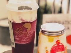 -喜茶(中山利和新地店)