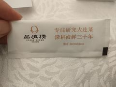 -品海楼·大连海胆锅贴馆(东港店)