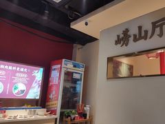 -东镇老火锅(长春路首店)