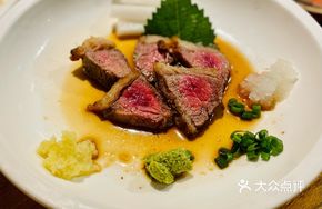 Pan-Seared Beef Sashimi