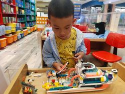 -Block Park 租乐高(天虹店)