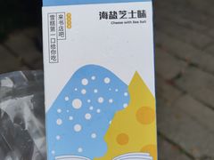 -朵云书院·广富林店