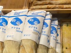 -九卷烧饼(中山服务区店)