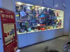 -首都电影院(天津店 中国巨幕)