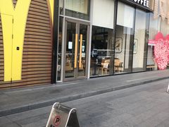 门面-星巴克臻选(长沙运达中央广场店)