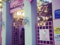-Hello Kitty Cafe(弘大店)