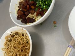 -丁记面馆(凤凰店)