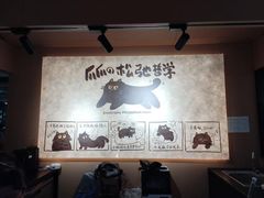 -爪爪喵星球·猫舍(卓悦中心店)