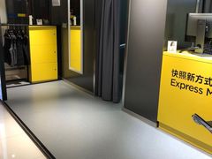 -方快-照相馆(金桥国际店)