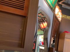 -锦府盐帮·侯宅(五棵松万达店)