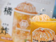 -桂桂茶(恒基名人店)