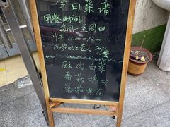 -大益烤鸡