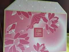 -上海半岛酒店·半岛精品店