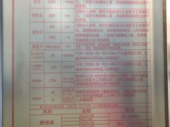 -深圳市体育中心体育馆主馆