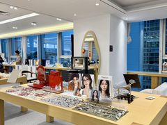 -Eziwish眼镜·蔡司授权店