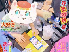 -樱花国际日语(徐家汇中心)