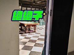 -CLUB心邸·掼蛋·麻将·扑克(日坛店)