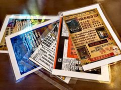 -明日世界密室轰趴·剧本桌游·箭馆团建(国贸店)