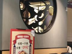 -新辣道鱼火锅(世纪金源购物中心店)