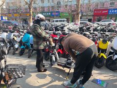 -雅迪电动车(北艾路店)