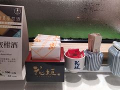 -慢走(甜水园店)