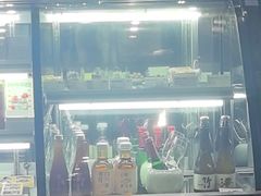 -宜北町(金源店)