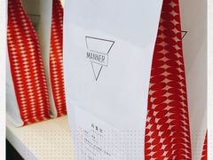 -Manner Coffee(大宁国际商业广场店)