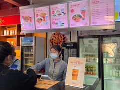 -鸡鸣赐茶(鸡鸣寺路店)