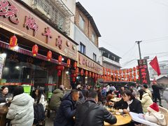 -小杨翘脚牛肉