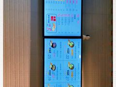 -吉品合酥脆烤饼(太平洋森活天地店)