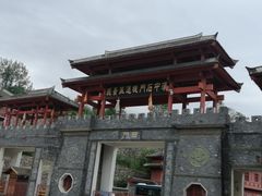 -汉中石门栈道风景区