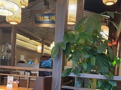 -恰饭·老长沙市井菜 (天河客运站店)