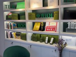 -章光101防脱养发荟