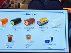-the Roll'ING手作瑞士卷专门店(卓悦中心店)